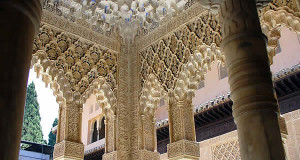 Alhambra, Granada, Andalucía, España. Author and Copyright: Liliana Ramerini