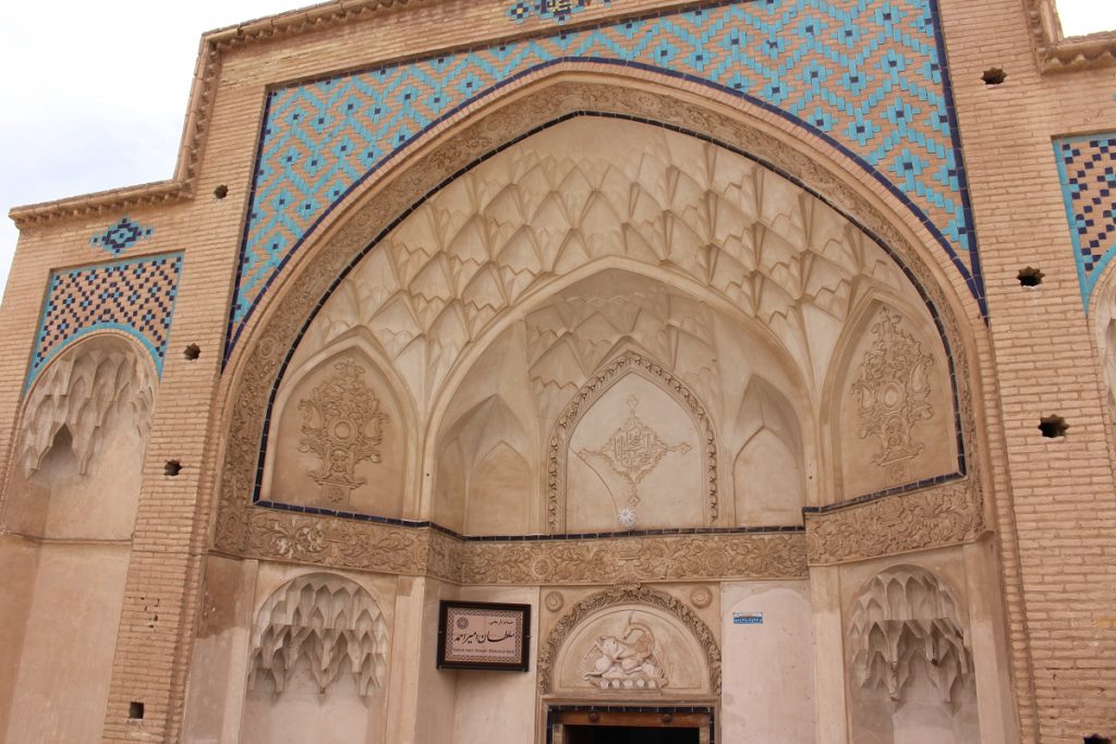 Fachada del baño del sultán Amir Ahmad, Kashan, Irán. Autor y Copyright Marco Ramerini