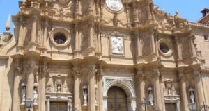 Catedral de Guadix, Andalucía, España. Autor y Copyright Liliana Ramerini